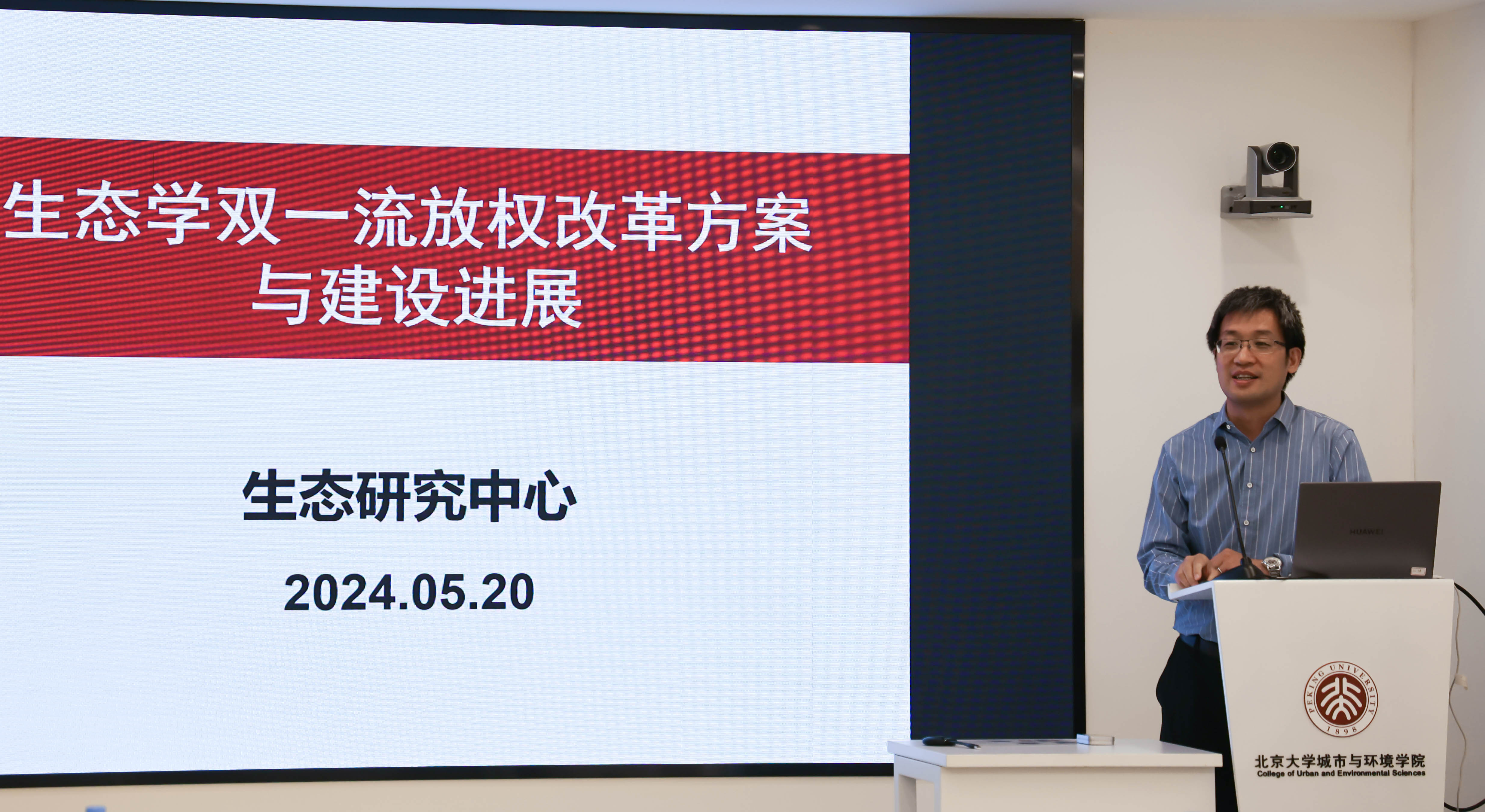 2d28cf99edf0405e9e55deb679db509a.jpg EW6A0235.jpg