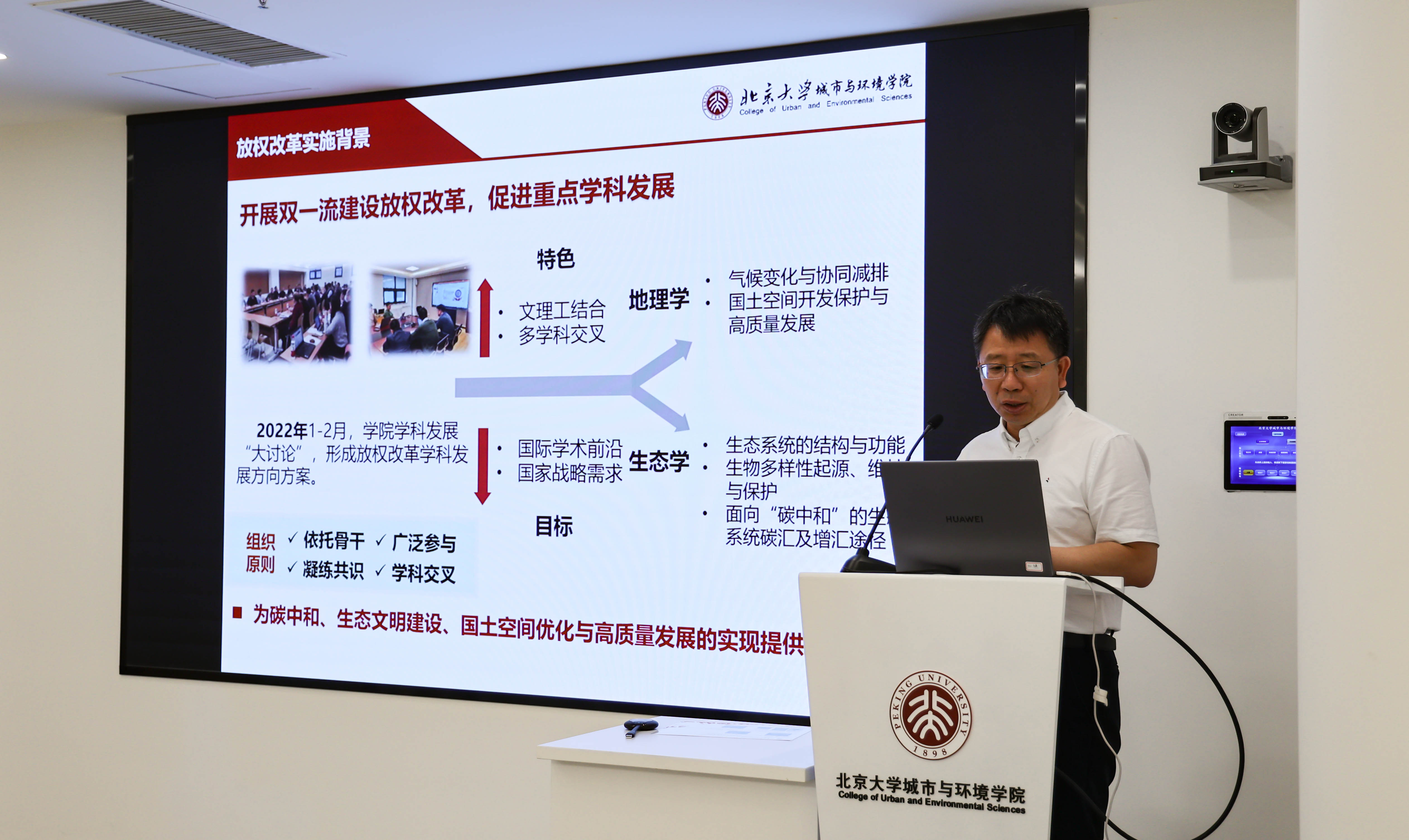 6ab90ad99502475d88d1ec416e60fa30.jpg EW6A0219.jpg