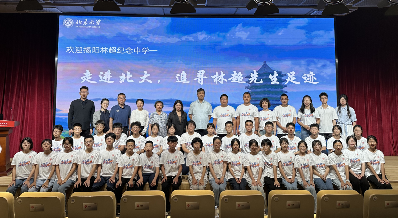 de4a01b6f35a490f918ed6271a13eb9f.png 图片12png.png