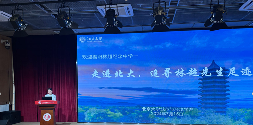 ed0102ebc3b243218b7e5e9883a06982.png 图片7.png