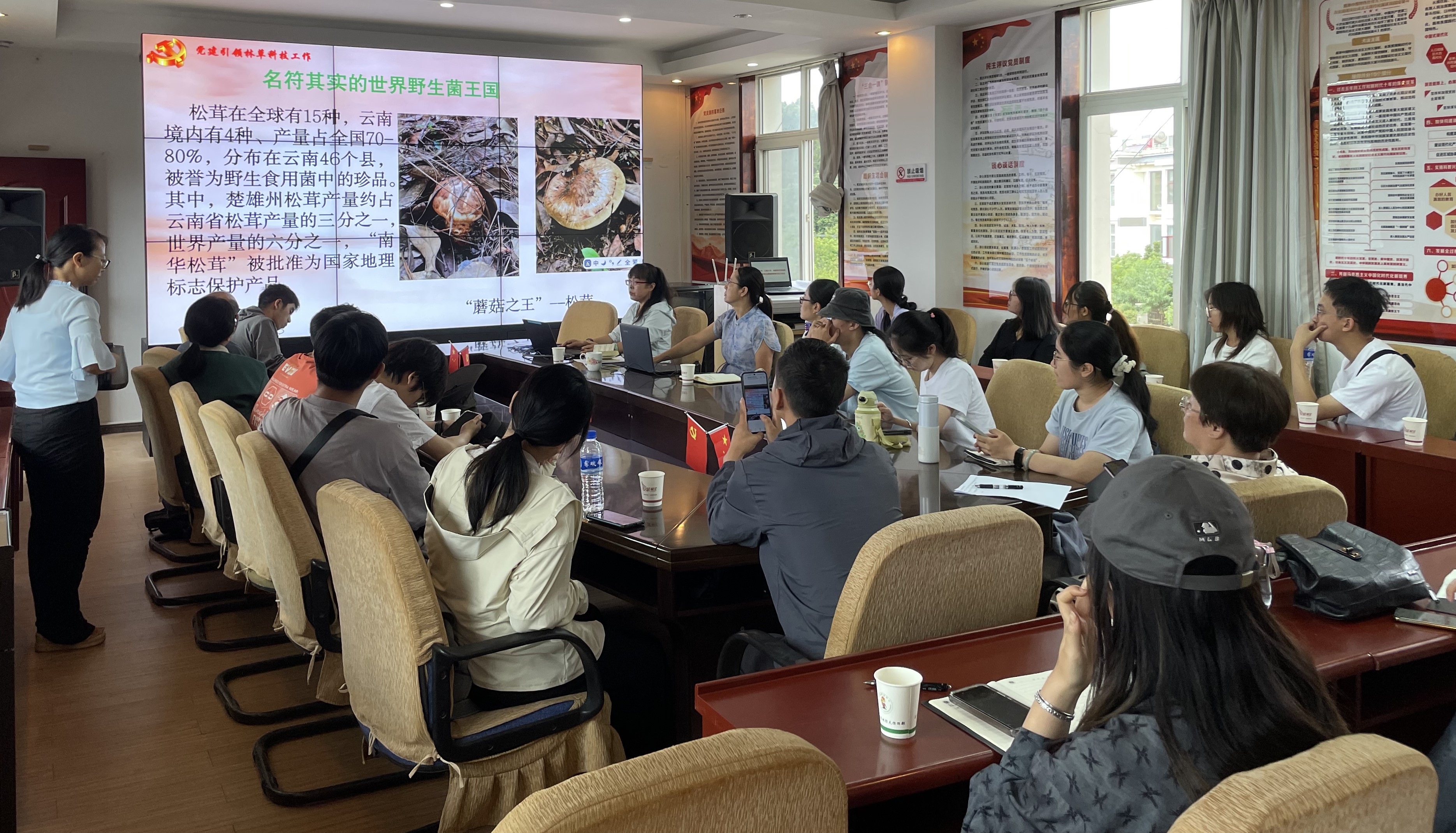 5346de7ee6ab419a8947c8209f5b4c08.jpg 2.jpg