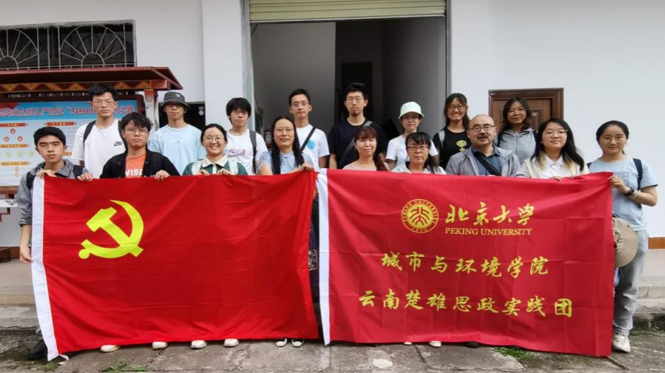 976ce21b0f1f4202a5f0a9476876f303.png 4.png