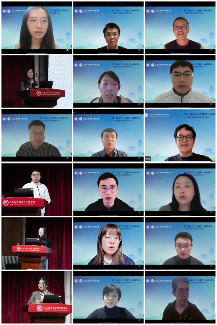 9a16020391d048b0933b3ac255dada68.png 5.png