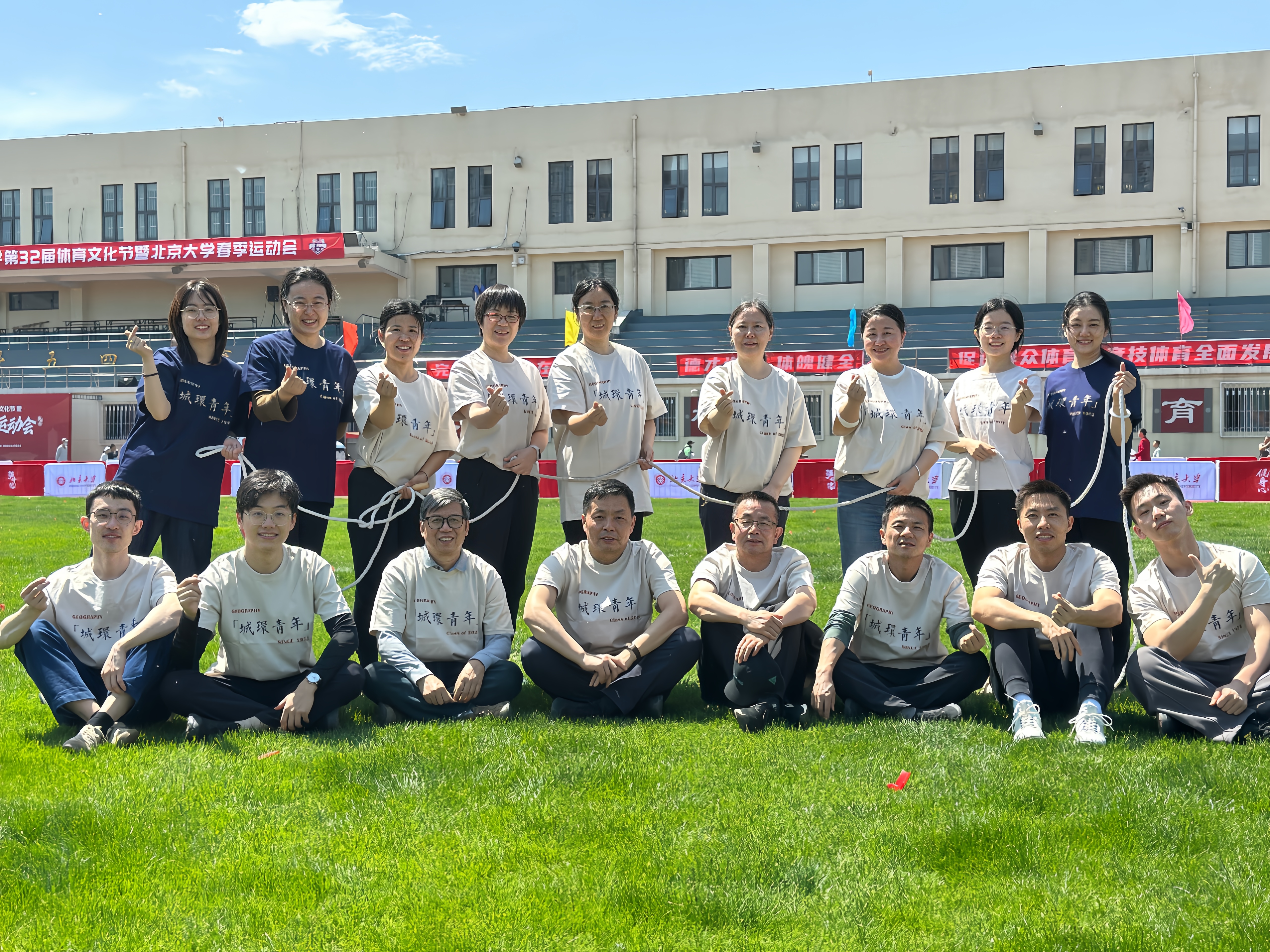 9be4afd2a5db423096659759125c921f.jpg 图5 跳绳合照.jpg