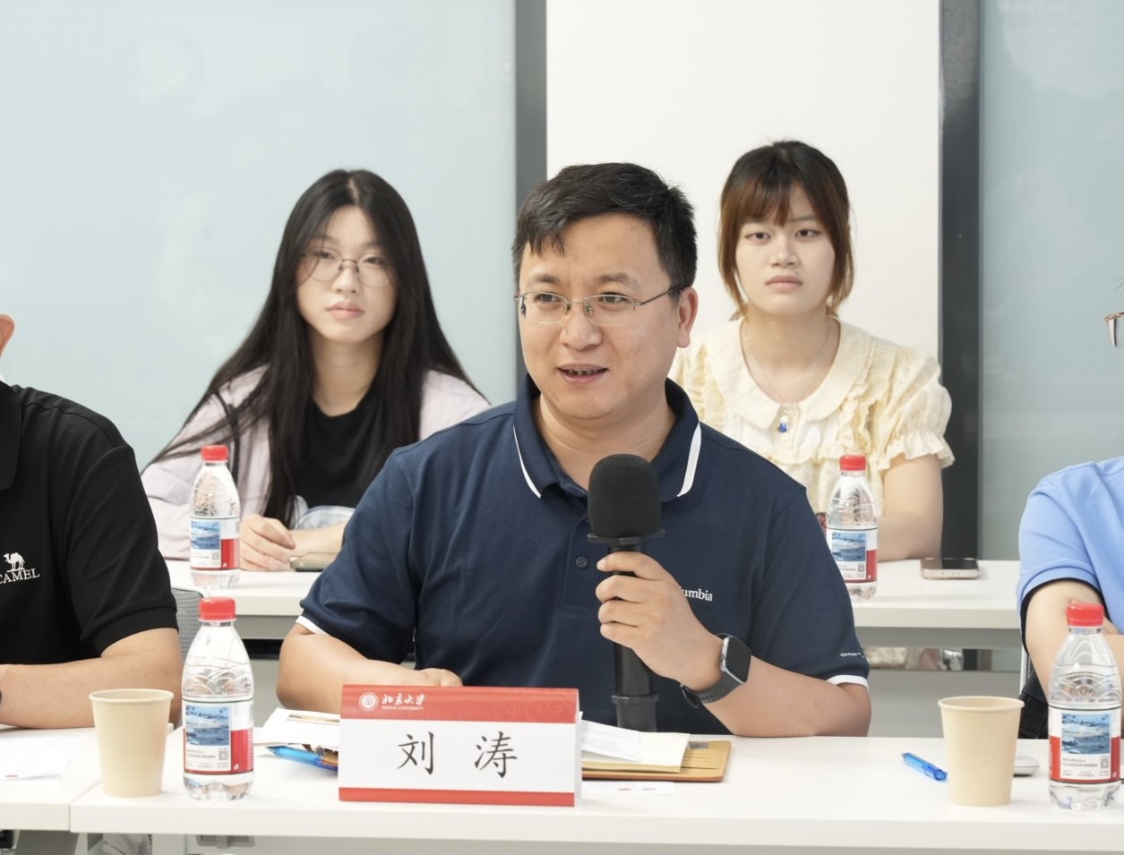 刘涛介绍北大香港六合彩开奖直播
整体情况.jpg